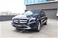2017 Mercedes-Benz GLA-Class