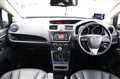 2016 Mazda Mazda5