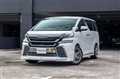 2016 Toyota Vellfire