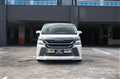 2016 Toyota Vellfire