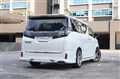 2016 Toyota Vellfire