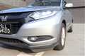 2017 Honda VEZEL
