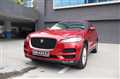 2016 Jaguar F-Pace