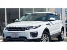 2017 Land Rover Range Rover Vogue