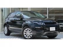 2016 Land Rover Range Rover Vogue