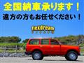 1996 Toyota Land Cruiser Prado