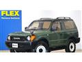 1998 Toyota Land Cruiser Prado