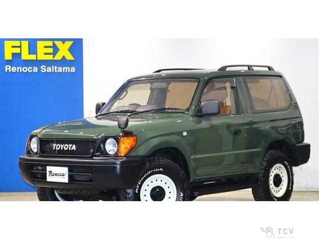 1998 Toyota Land Cruiser Prado