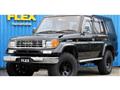 1996 Toyota Land Cruiser Prado
