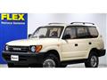 1999 Toyota Land Cruiser Prado