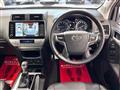 2024 Toyota Land Cruiser Prado
