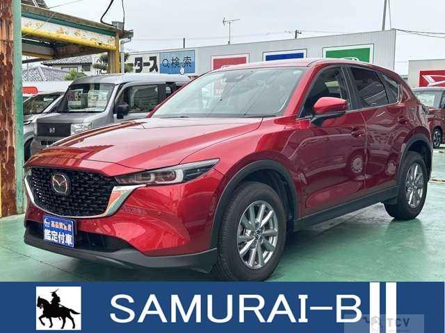 2023 Mazda CX-5