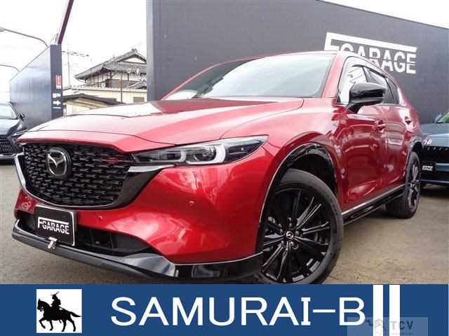 2023 Mazda CX-5