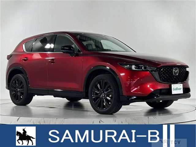 2023 Mazda CX-5