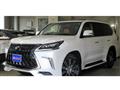 2020 Lexus LX