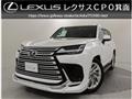 2023 Lexus LX