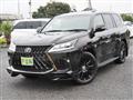 2021 Lexus LX