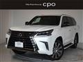 2021 Lexus LX
