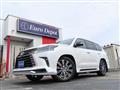 2020 Lexus LX