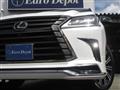 2020 Lexus LX