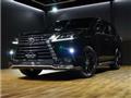 2020 Lexus LX