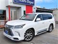 2019 Lexus LX