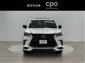 2020 Lexus LX