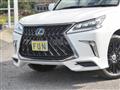 2020 Lexus LX