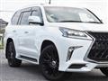 2020 Lexus LX
