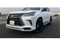 2020 Lexus LX