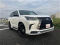 2020 Lexus LX