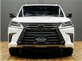 2021 Lexus LX