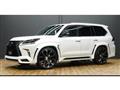 2020 Lexus LX