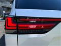 2023 Lexus LX