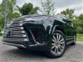 2023 Lexus LX