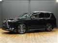 2023 Lexus LX