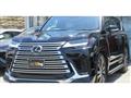 2023 Lexus LX
