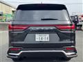 2023 Lexus LX
