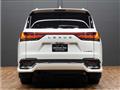 2024 Lexus LX