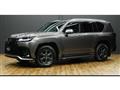 2023 Lexus LX