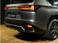 2023 Lexus LX