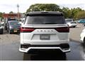 2023 Lexus LX