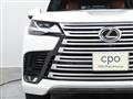 2023 Lexus LX