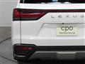 2023 Lexus LX