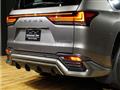 2023 Lexus LX