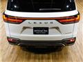 2023 Lexus LX