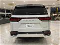 2023 Lexus LX