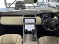 2019 Land Rover Range Rover