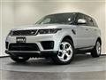 2022 Land Rover Range Rover