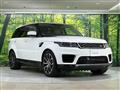 2020 Land Rover Range Rover